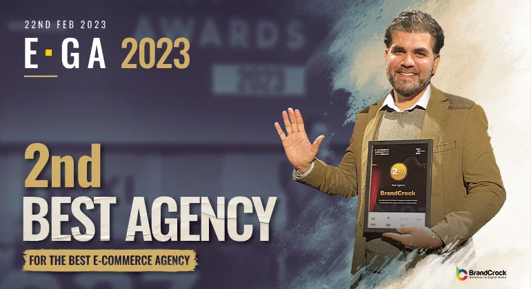 Best E-commerce Agency Award 2023 | BrandCrock